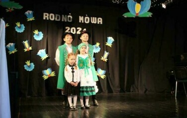 IMG_5300 (Copy)