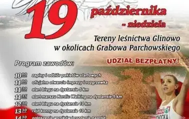 biegorla2025_fb (Copy)