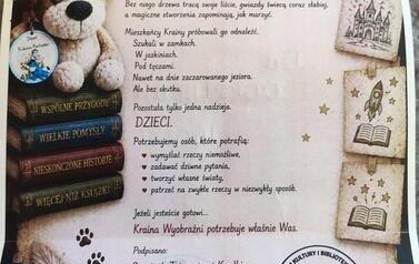 WhatsApp Image 2026-08-14 at 21.17.53 (Copy).jpeg