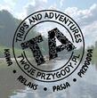 Trips and Adventures