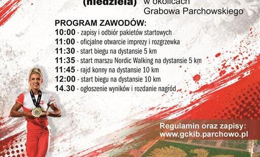 Zdjęcie do VIII NIEPODLEGŁOŚCIOWY BIEG ORŁA W GRABOWIE PARCHOWSKIM