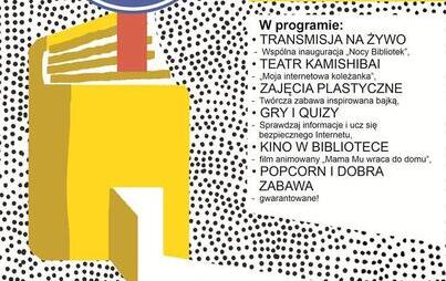 Zdjęcie do XII OG&Oacute;LNOPOLSKA NOC BIBLIOTEK TAKŻE W PARCHOWIE